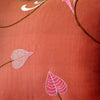 Orange Leaf Silk Pillow Cover